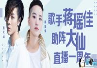 �Ŵ��ɶ��������� ���Ĺ����ɽ�������ŵ���