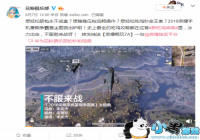 Ҫ��RAP��Լ�����ħ���赸������Χ��