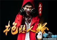 �Ӱ�ש�������������������ʪ֤��Ŭ�����ᱻ������