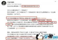 ɧ��300��ʤ�¼��عˣ�140��ʤȴ������������ϣ���Ա�վ������֣�