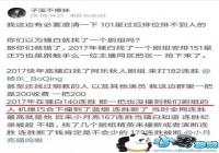 ��Ա���������� ���о籾�ַ���Ҳ������ ���������ս�ɧ�� 140��ʤ��