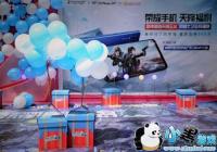 ��Ϧ��Ͷ  �Ⲩ�Լ�������ӵ���ô��