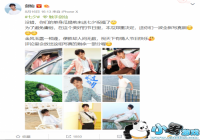 ���ɣ������ϱܿ����۸߷���ǰ����Ϧ��������Ȼ��Ӿ��д�棿