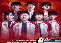 LOL���˻ẫ������ȡ���й����� ԭ��������