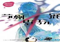 SGS���ݵ���չ����������Ԫ�鱨�󹫿�