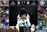 LPL������IG��ս�������JDG ����S8