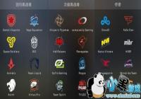 �й��羺��һ�δ�����ʷ ��һ���ǡ�CS��GO��