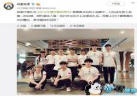 OW���籭�й��Ӵ��ȫʤ С���һ�ɹ�������ǿ