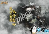 ����Ѫ�������°汾��ˮ�������������� ͬ������2019���Ƴ�