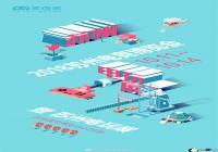 SGS���ݵ���չ ����������������