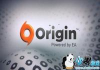 EA��Ϸƽ̨Origin�ѿ�֧ͨ�������ʽ 