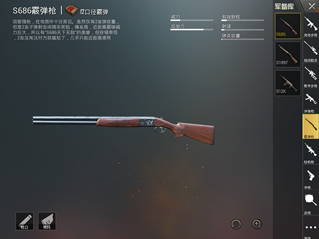 ������֮�󡷶���Ƶ��������ʱ��