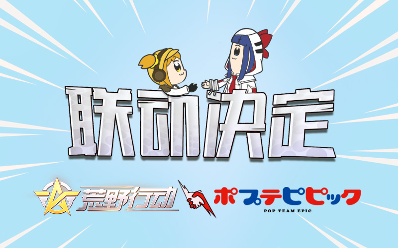 ����Զ��7��֮����ʥ����������