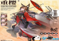 ������������ô��-������������ϸ����[ͼ]