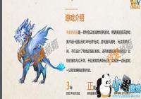 ���ܵ�����������𣿱��ܵ����뿿����[ͼ]