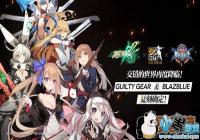 ��Ůǰ��2019����Ԫ���������-����۸����ݷ���[ͼ]