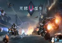 ������ս����12��29���������Ʒ�ɾ����˵��[ͼ]