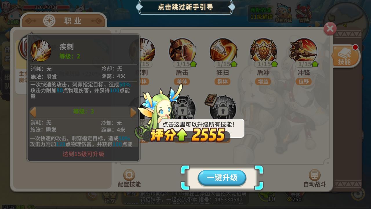 ��������ʿ��������ô����