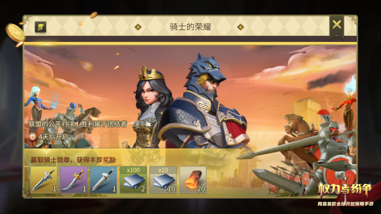 ������Ԫ����������