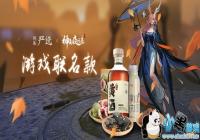 ��ҹ��¼������ʳ����