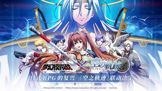 ��ħ�ޡ�������������ͼ���̷�ս����