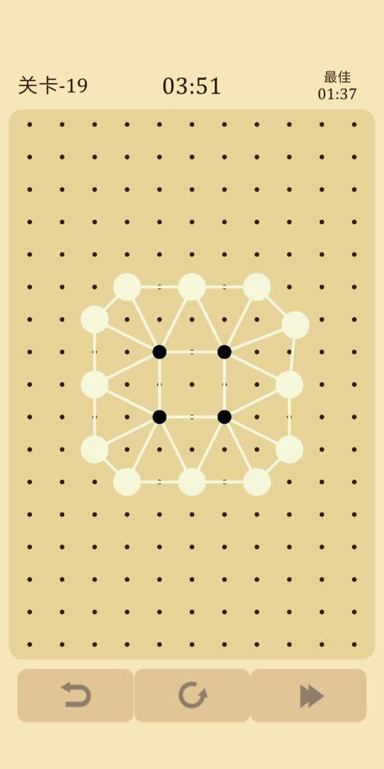 ���������ε�19����ô��