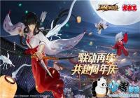 ����ս��ƽ��������������ذ�����