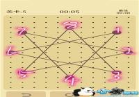 ���������ε�5����ô��