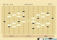 ���������ε�24����ô��