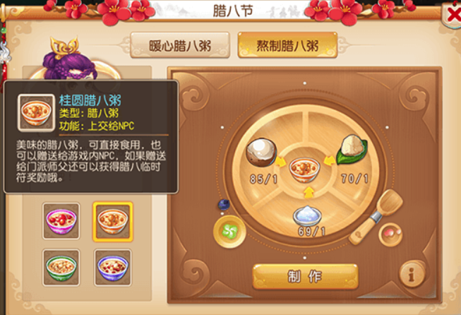 �����ܿ�������������ϲ�ʲôʱ��