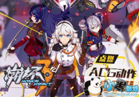 ����3V2.9�汾�¾���Ԩ�������[ͼ]