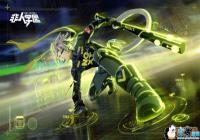 ����ѧ԰06��NeXTӰʱװ��Чһ��[ͼ]