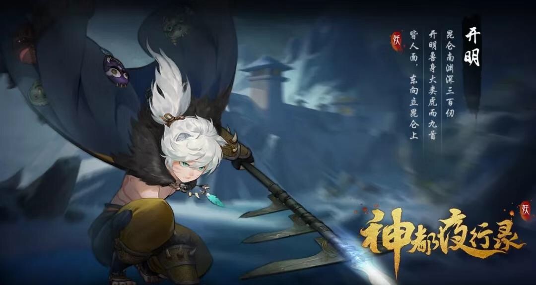 �����ܿ�������2019������ת���б�ʯ��ʲô��