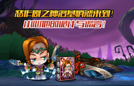 �����³�����ʿM���������ɽ�����