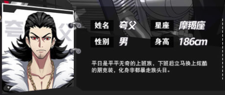 ����Ӱ����OL��¹��һ��ʲôʱ�俪��