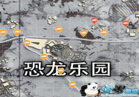 �������������̼�ս����������԰���˿�������ʲô