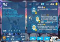 ����32.9���Է�����ʿ�»꼼�ܴ��[ͼ]