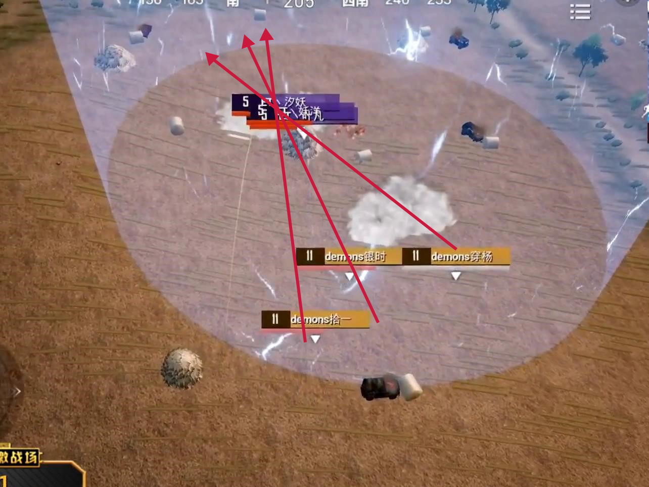 �������������̼�ս��������ͼ��ô��