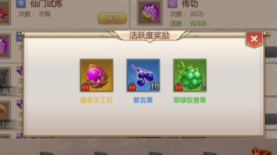 �����š������вƺ����������