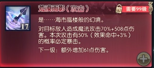 �����š�����ȫ��ʱװ���������𡱼�������