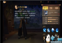 �����Ƶ��ж������ص������Զ�����