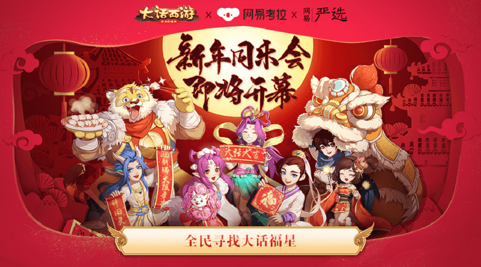 ����ҹ��¼��ȫ�¼�԰ʵ������