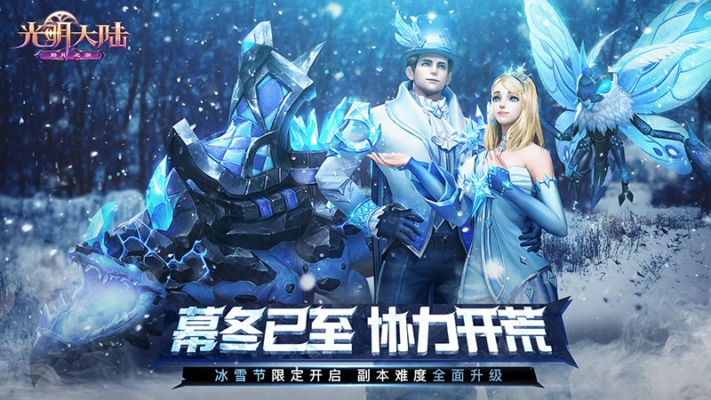 ���̻�:���´�˵����ְҵ����ǹ������