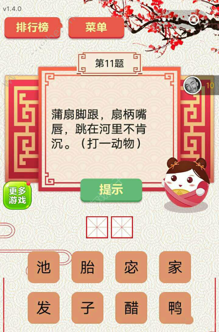 �������������̼�ս����������Ыʽ��ǹ����