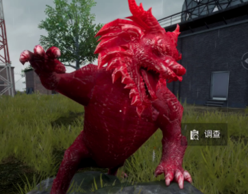 ����ս��ƽ����������ǰ��ô��װ