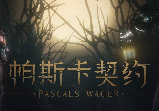 ��΢�����߲��ա���2�⹥��