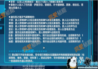 ����3V2.9�汾������֮��������������һ��[ͼ]