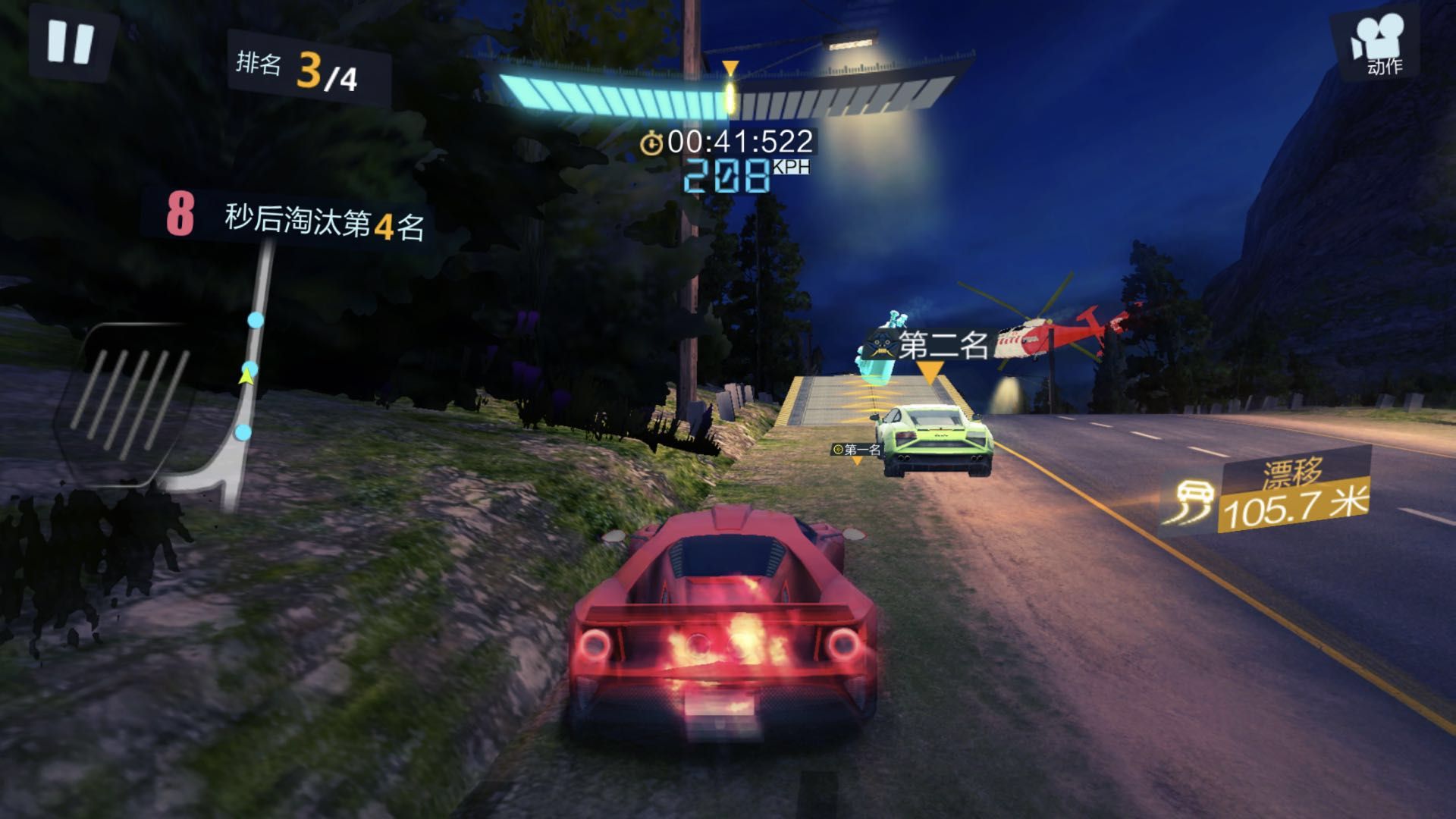 ��С��������������ģʽ��ô��