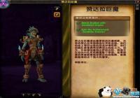 ħ������8.1.5�汾�޴�����ħ��ʽ��������[ͼ]