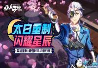 ������ѧ԰����������̫����������